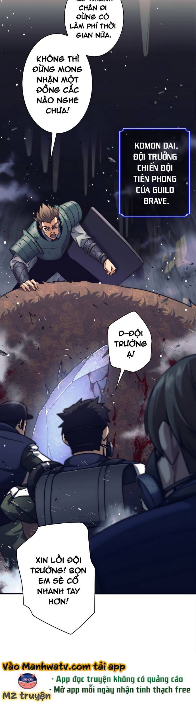 Đọc truyện Tôi là thợ săn cấp EX - Chap 1 
